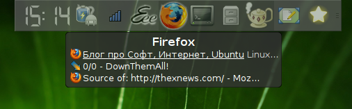 Док для Ubuntu